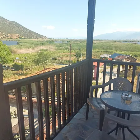 Agios Achillios