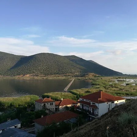 Agios Achillios Άγιος Αχίλλειος