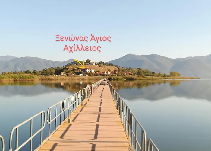Agios Achillios בית הארחה Agios Achillios