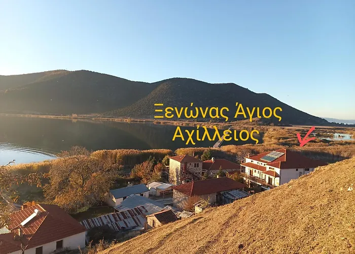 Agios Achillios בית הארחה 3*